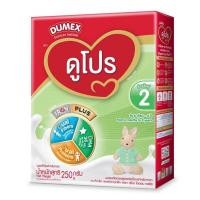 ราคา Dumex ดูโปร นมผงดัดแปลงต่อเนื่องสำหรับทารกและเด็กเล็ก สูตร2 สำหรับ6เดือน 3ปี ขนาด 250 กรัม (22200556452)