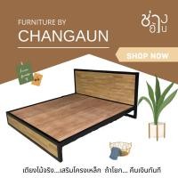 ราคา [ผ่อนชำระ 0%] เตียงเหล็ก เตียงไม้จริง (พื้นไม้อัดยาง) เลือกขนาดได้ 3.5ฟุต 5ฟุต 6 ฟุต รับประกันโครงเหล็ก 10 ปี (3454330404)