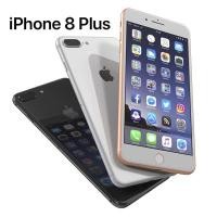 ราคา I Phone 8 Plus 128GB ประกันศูนย์ไทย (1656916835)
