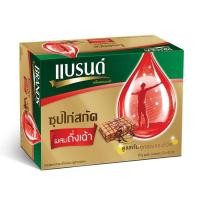 ราคา แพค12ขวด ซุปไก่สกัดผสมถั่งเช่า BRAND'S แบรนด์ ซุปไก่ ต้นตำรับ แบรนด์ 42มล. x 12ขวด 42ml brand brands (19741956342)