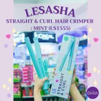 ราคา LESASHA STRAIGHT CURL HAIR CRIMPER MINT LS1555 13981184596