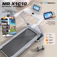 ราคา พร้อมส่ง ลู่วิ่งไฟฟ้า Merach Motorized Treadmill X1 ออกกำลังกายผ่านแอป MERACH KINOMAP ZWIFT 21166187132