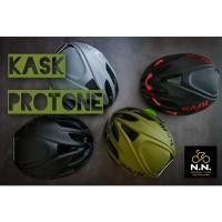ราคา หมวกจักรยาน Kask รุ่น Protone ของแท้ 6245562042