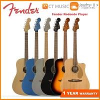ราคา Fender Redondo Player กีตาร์โปร่ง 8733700485