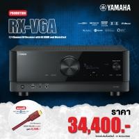 ราคา Yamaha RX V6A 7 2 Channel AV Receiver with 8K HDMI and MusicCast 6178598563