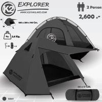 ราคา K2 Explorer เต็นท์พักแรม สำหรับ 2 3 คน 13625355492