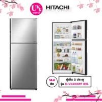 ราคา HITACHI ตู้เย็น 2 ประตู R VX400PF BSL 14 4 คิว INVERTER ชั้นกระจกนิรภัย ช่อง Chill R VX400 RVX400 1697354238