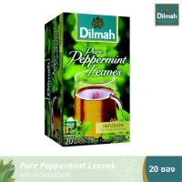 ราคา ดิลมา ชาซอง ชาสมุนไพร เปปเปอร์มิ้นต์ 20 ซอง Dilmah Pure Peppermint Leaves 1734213054