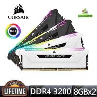 ราคา 16GB 8GBx2 DDR4 3200 RAM PC แรมพีซี CORSAIR VENGEANCE PRO SL RGB CMH16GX4M2E3200C16 (9952682309)