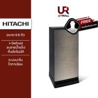 ราคา Flash Sale HITACHI ตู้เย็น 1 ประตู รุ่นHR1S5188MNBSLTH ขนาด 6 6 คิว 187 6 ลิตร ป้องกันน้ำแข็งเกาะตัวในช่องแช่แข็ง (20516795534)