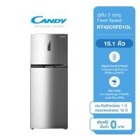 ราคา ส่งฟรี CANDY ตู้เย็น 2 ประตู Fixed Speed ความจุ 15 1 คิว รุ่น RT42CRFD1OL ผ่อน 0 นาน 10 เดือน (19971056555)