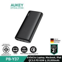 ราคา AUKEY PB Y37 พาวเวอร์แบงค์ PowerPlus Sprint 20 000 mAh PD 65W PD USB C With QC 3 0 2022 Edition แบตสำรอง พาวเวอร์แบง รุ่น PB Y37 (1630406792)