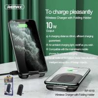 ราคา ส่งด่วนๆ REMAX รุ่น RP W19 Wireless Charger Black 10W แท่นชาร์จไร้สาย ชาร์จสั้นระยะทาง (13071195468)