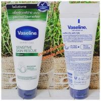 ราคา (แท้100%) Vaseline expert care sensitive skin rescue lotion 200ml,100ml (18000825236)