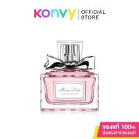 ราคา Dior Miss Dior Blooming Bouquet EDT ดิออร์ น้ำหอมสำหรับหญิงสาวที่อ่อนโยน. (2296498408)