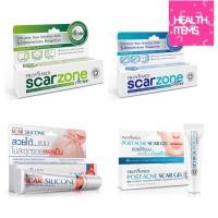ราคา Provamed Scar Zone Acne / scar Silicone แผลเป็นนูน / ScarZone Ultra / post acne (449011054)