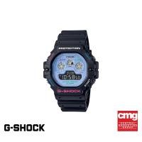 ราคา CASIO นาฬิกาข้อมือผู้ชาย G-SHOCK รุ่น DW-5900DN-1DR นาฬิกา นาฬิกาข้อมือ นาฬิกาข้อมือผู้ชาย (9427424467)
