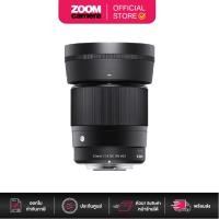 ราคา Sigma Lens DN 30mm f1.4 (C) DC (ประกันศูนย์ 3 ปี เมื่อลงทะเบียนผ่าน website) (1768225747)