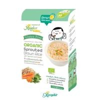 ราคา อาหารเสริมเด็ก 10 เดือน ข้าวกล้องงอก ผสมผักโขมและแครอท (บรรจุ 5 ซอง) Xongdur Baby ซองเดอร์ เบบี้ (1490079262)