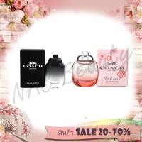 ราคา น้ำหอมแท้ 100%_Coach EDP/EDT 4.5 ml (6858096285)