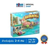 ราคา Siam Board Games ศรีราชา (Sriracha - TH/EN) บอร์ดเกม BoardGame (3273517675)