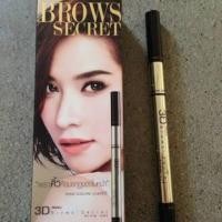 ราคา ผลิตปี23 หมดอายุปี26*ของแท้/พร้อมส่ง* Mistine 3D Brows Secret Brow Set ดินสอเขียนคิ้วมิสทีน ทรีดี บราวส์ ซีเคร็ทบราวเซ็ท (503094123)