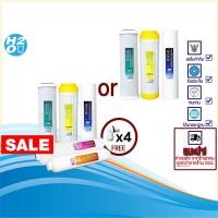 ราคา iFresh ไส้กรองน้ำ 3-5 ขั้นตอน 10 นิ้ว ได้3-5 ชิ้น สำหรับเครื่องกรองน้ำทั่วไป ไส้กรอง3ขั้นตอน ไส้กรอง5ขั้นตอน (1298155307)