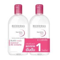 ราคา Bioderma ไบโอเดอร์มา เซ็นซิบิโอ เอชทูโอ แพ็คคู่ (4060083486)