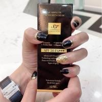 ราคา ST Sunscreen กันแดดหน้าเงา ส่งฟรี!! (2814682876)