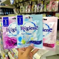ราคา Hygiene ไฮยีน ถุงหอม (ขนาด 8 g.) หอมยาวนาน 8 สัปดาห์ ถุงหอมไฮยีน ไฮยีนถุงหอม น้ำหอมปรับอากาศ (3658018509)