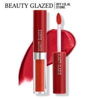 ราคา BEAUTY GLAZED ลิปสติก เนื้อแมตต์ กันน้ํา ติดทนนาน 20 สี (3973151035)
