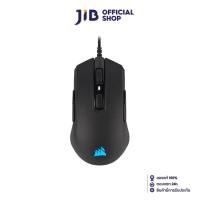 ราคา CORSAIR MOUSE (เมาส์) M55 RGB PRO (CH-9308011-AP) GAMING GEAR (2678556151)