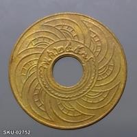 ราคา สตางค์รูทองแดง 1 สตางค์ พ.ศ.2457 ผ่านใช้น้อย (6356817874)