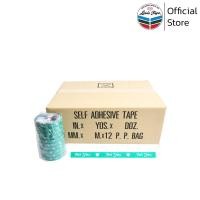 ราคา LOUIS TAPE เทปพิมพ์ "For You"15 มม. x 45 หลา สีเขียว (120 ม้วน/ลัง) (8928486922)