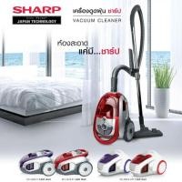 ราคา เครื่องดูดฝุ่น Sharp รุ่น EC-NS16-R 1,600W พร้อมส่ง สินค้าใหม่ (2637935562)
