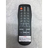 ราคา รีโมทTV รุ่นเก่าจอแก้ว จอนูน จอแบน (6186267937)
