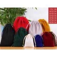 ราคา ถุงผ้ากำมะหยี่ ขนาดใหญ่ (13*18ซม.ใบละ9.5฿) (1แพ็ค/10ใบ) กระเป๋าผ้าหูรูด ถุงกำมะหยี่ ถุงหูรูดขนาดใหญ่ ถุงใส่โทรศัพท์ (9518391692)