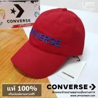 ราคา [แท้ 100%] UPTOSTREET หมวก Converse Corporate Cap - Claret [125000840RD] (5160783149)