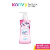 ราคา บีไนซ์ BeNice Feminine Purity สูตรลดการสะสมแบคทีเรีย กระจ่างใส อ่อนโยน เพื่อจุดซ่อนเร้น 150มล.. (7944137920)
