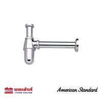 ราคา American Standard A-8106-DIY ท่อน้ำทิ้งแบบกระปุก 25cm.สเตนเลส (6480008637)