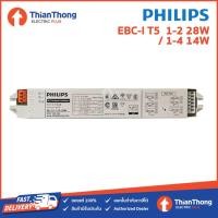 ราคา Philips บัลลาสต์ อิเลคทรอนิกส์ EB-Ci TL5 สำหรับหลอดไฟ T5 (2729641399)