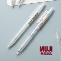 ราคา [Muji] Pencil ดินสอกดมูจิ ดินสอมูจิ ดินสอ ดินสอกด เครื่องเขียน (1919268693)
