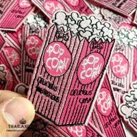 ราคา ตัวรีดติดเสื้อ ลาย ป๊อปคอร์น การ์ตูน ขนม สีชมพู น่ารัก Popcorn Patch wop งานปัก DIY ตัวรีด อาร์ม ติดเสื้อ กางเกง ยีนส์ (4849132105)