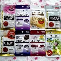 ราคา **พร้อมส่ง**Daiso Vitamin วิตามินไดโซะ 3 Collagen Peptide , Chondroitin , Glucosamine , Calcium , Lutein, Maca จากญีปุ่น (5357839475)