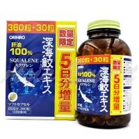 ราคา Limited ฟรี 30แคปซูล~ ORIHIRO SQUALENE 360+30แคปซูล น้ำมันตับปลาฉลามน้ำลึก 99.6% บำรุงสมองและสายตา (1829585013)
