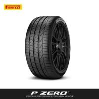 ราคา [ติดตั้งฟรี 265/40R20] PIRELLI ยางรถยนต์ (AO) รุ่น P ZERO (ยางขอบ 20) (สอบถามสต็อกก่อนสั่งซื้อ) (6336076541)