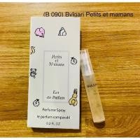 ราคา น้ำหอมกลิ่นแป้งเด็ก บลูการีPetits ET Mamans น้ำหอมผู้หญิง (10501615894)