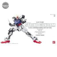 ราคา Bandai PG Strike Gundam 4543112314130 4573102630544 (Plastic Model) (1944787336)