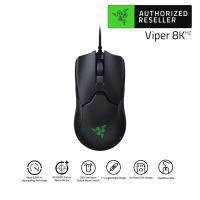 ราคา Razer Viper 8KHz Ultralight | Wired Gaming Mouse (เมาส์เกมมิ่ง) (9111831812)