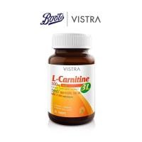 ราคา Vistra L-Carnitine 500Mg 30'S วิสทร้า แอลคาร์นิทีน พลัส 3 แอล ผลิตภัณฑ์เสริมอาหาร ขนาด 30 เม็ด (3269054101)